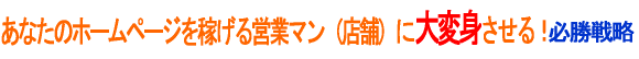 z[y[W𕟉łĂnɖz[y[W